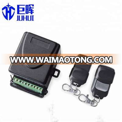 Radio Receiver and Transmitter Kits for The Gate Opener or Auto-Gate