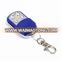 433.92mhz Universal Auto Gate RF Remote Control Duplicator